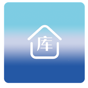 恒天進銷存管理系統